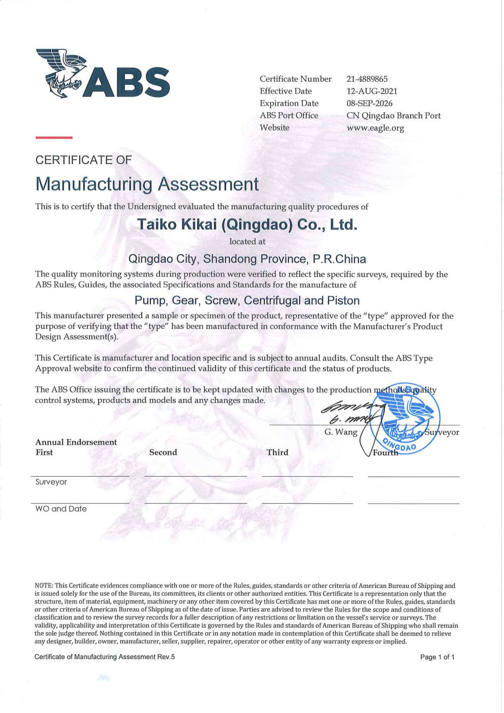 美國(guó)船級(jí)社（ABS)船用泵工廠認(rèn)可